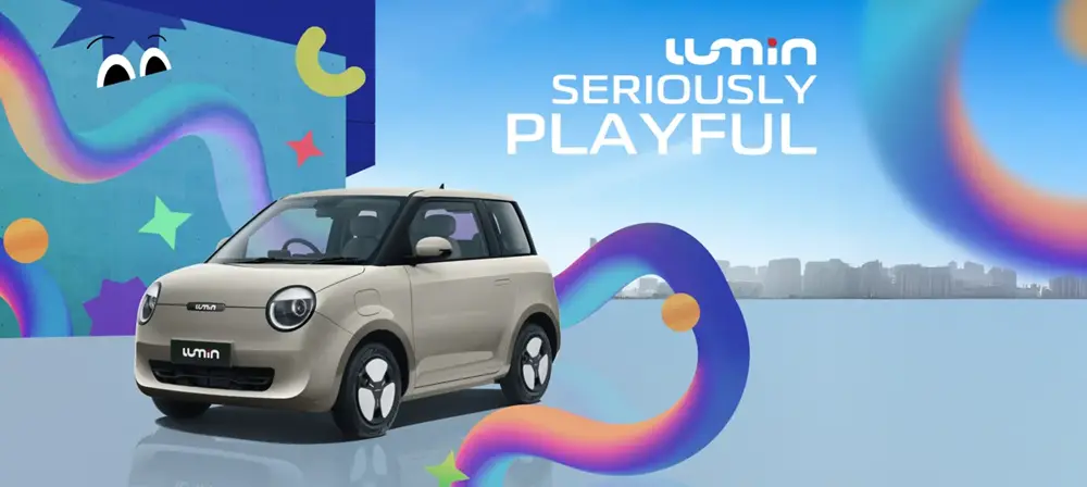Changan Lumin